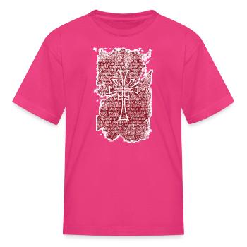 Sir Richard - Kid's T-Shirt - fuchsia - Front