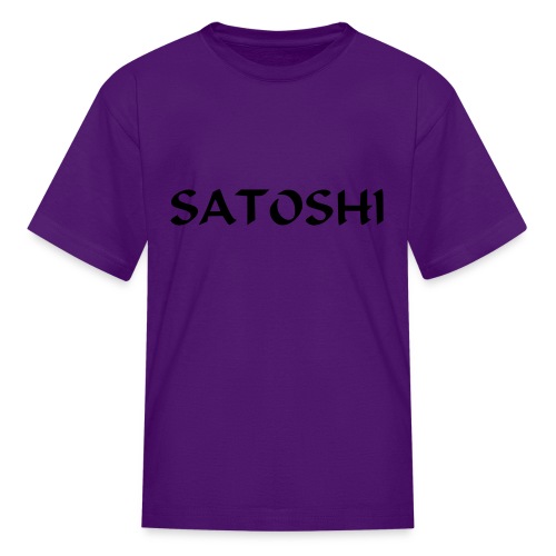 Satoshi only the name stroke btc founder nakamoto - Kids' T-Shirt