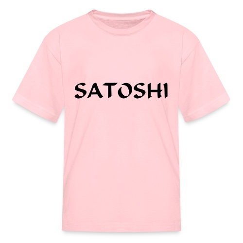 Satoshi only the name stroke btc founder nakamoto - Kids' T-Shirt