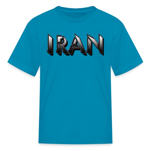 Iran 8 - Kids' T-Shirt