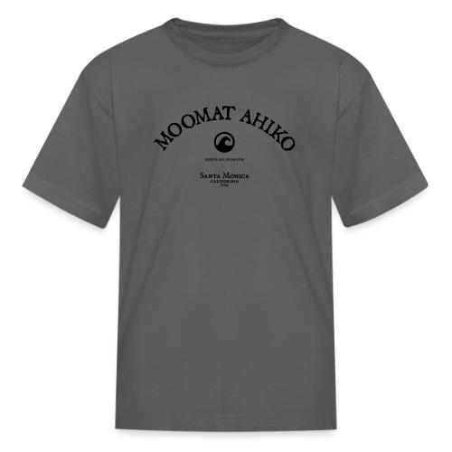 Moomat Ahiko - Kid's T-Shirt