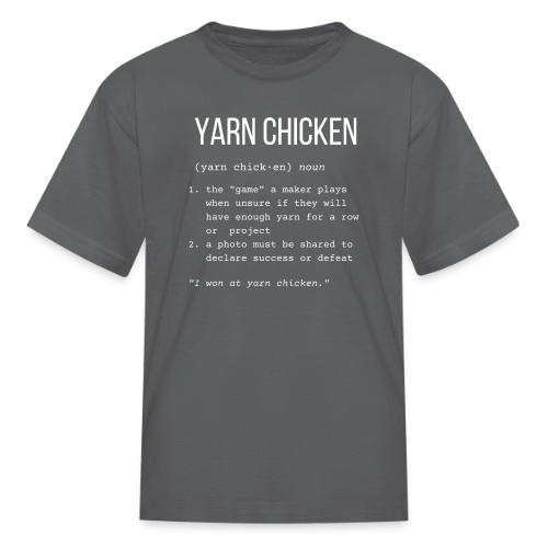 Yarn Chicken | Definition Collection - Kid's T-Shirt