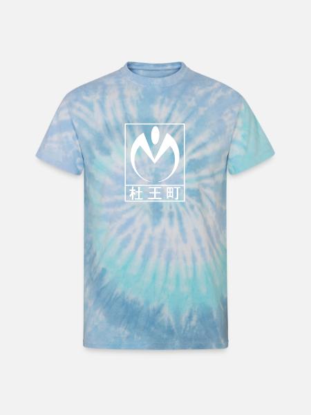 jojos bizarre adventure - Unisex Tie Dye T-Shirt - blue lagoon