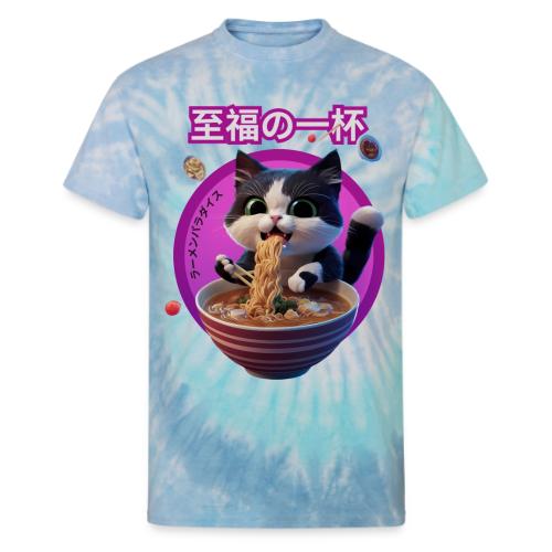 Cat Enjoying Ramen: Japanese Typography - Unisex Tie Dye T-Shirt
