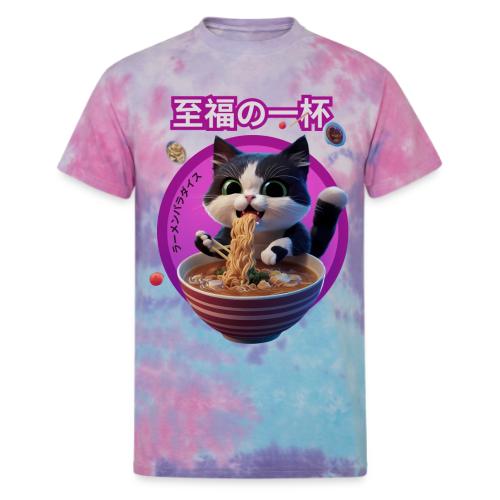 Cat Enjoying Ramen: Japanese Typography - Unisex Tie Dye T-Shirt