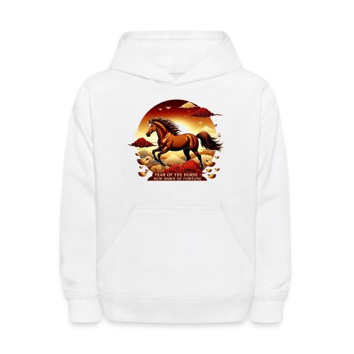Year of the Horse Sunrise T Shirt, Lunar New Year - Kids' Hoodie