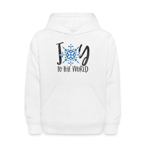 Coastal Christmas Joy to the World Snowflake - Kids' Hoodie