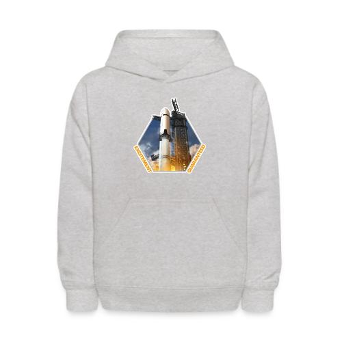 Starship HLS - Excitement Guaranteed - Kids' Hoodie
