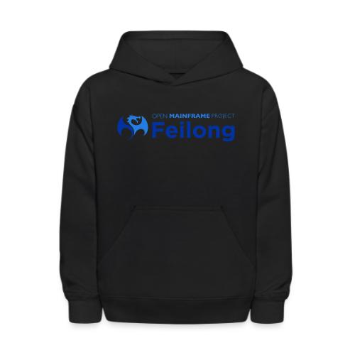 Feilong - Kids' Hoodie