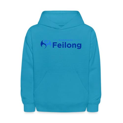 Feilong - Kids' Hoodie