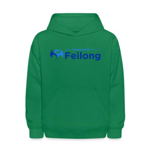Feilong - Kids' Hoodie