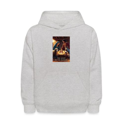 Nativity Manger T-Shirt - Kids' Hoodie