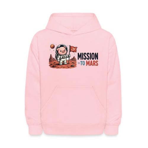Mission To Mars Space Pig - Kids' Hoodie
