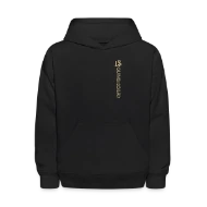 15 Year Old Quince Squad Quinceanera Vintage Shirt - Kids' Hoodie