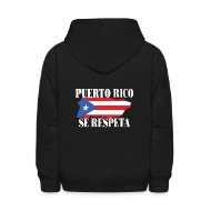 Puerto Rico Se Respeta Puerto Rico Flag Politics - Kids' Hoodie