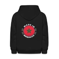 Made In Morocco Vintage Shirt Morocco Flag - Kids' Hoodie