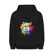 Israel Flag Gay Pride Colorful Splash Israeli Flag - Kids' Hoodie
