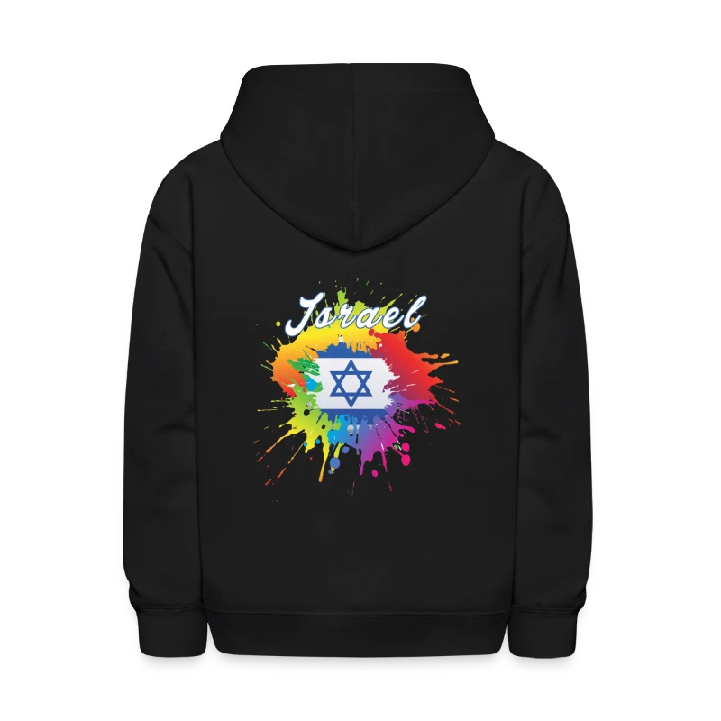 Israel Flag Gay Pride Colorful Splash Israeli Flag - Kids' Hoodie