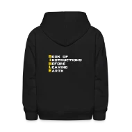 Book Of Instructions Before Leaving Earth - Kids' Hoodie