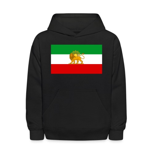 Flag of Iran - Kids' Hoodie