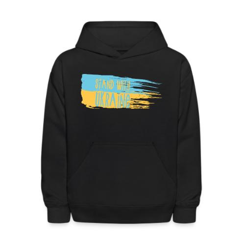 I Stand With Ukraine - Kids' Hoodie