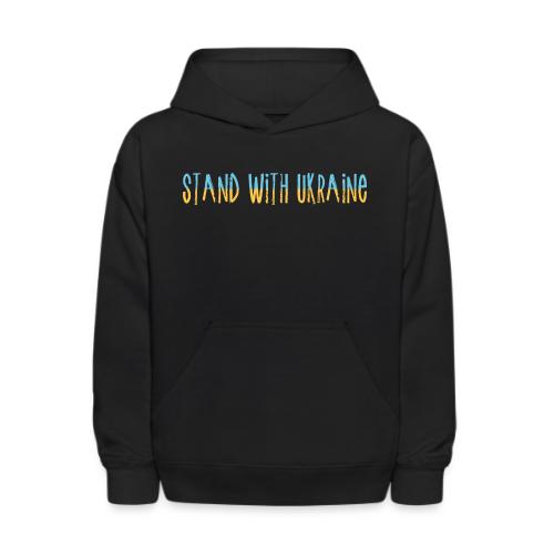 Stand With Ukraine - Kids' Hoodie