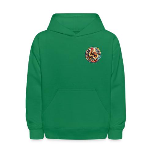 Dragon - Kids' Hoodie