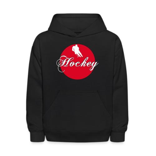 Hockey: Puck Zone - Kids' Hoodie