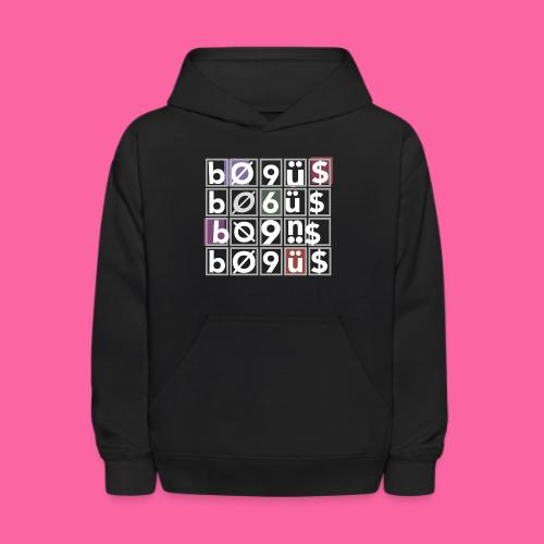 Wonky Bogus 2 - Kids' Hoodie