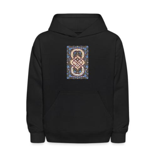 Forever Entwined Eternally Yours Infinity Knot T-S - Kids' Hoodie