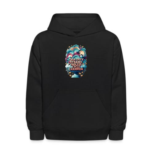 Dish Duty Dynamo T Shirt, Endless Cycle Champion - Kids' Hoodie