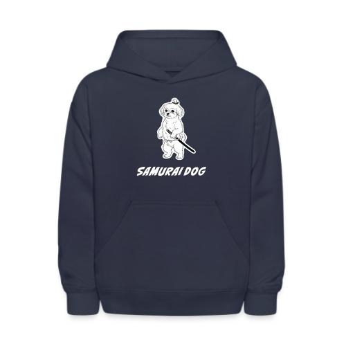 Samurai Maltese Katana Warrior Dog Tee - Kids' Hoodie