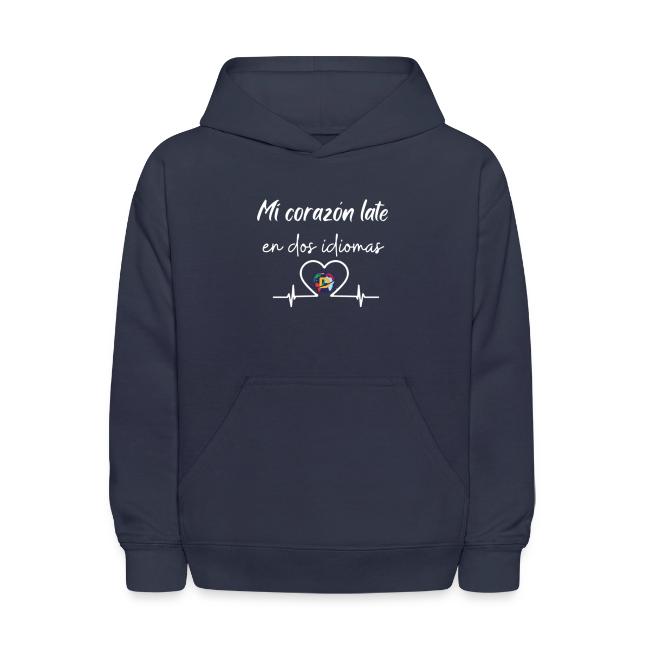Spanish Immersion Shirts logo White