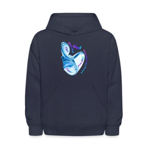 The Eternal God Psalm 11 - Kids' Hoodie
