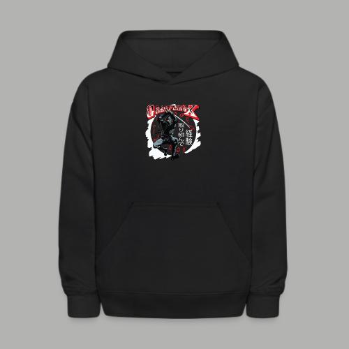 Ninja - Kids' Hoodie