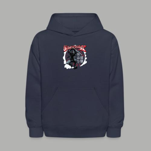 Ninja - Kids' Hoodie