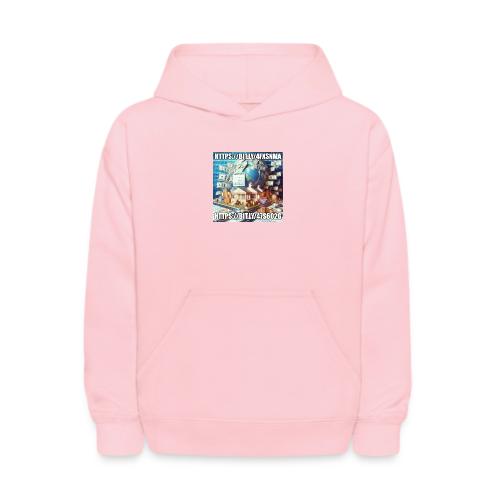a34rfj - Kids' Hoodie