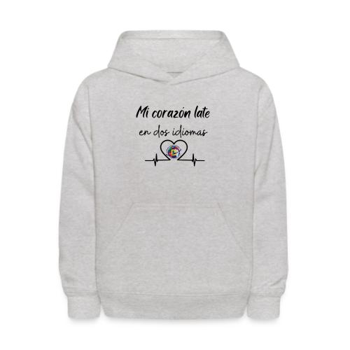 Spanish Immersion DDMES - Kids' Hoodie