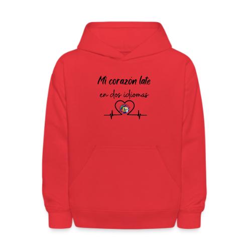 Spanish Immersion DDMES - Kids' Hoodie
