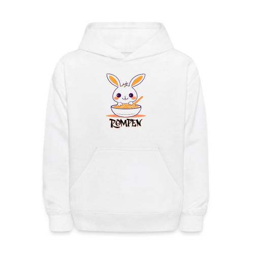 Rompen - Kids' Hoodie