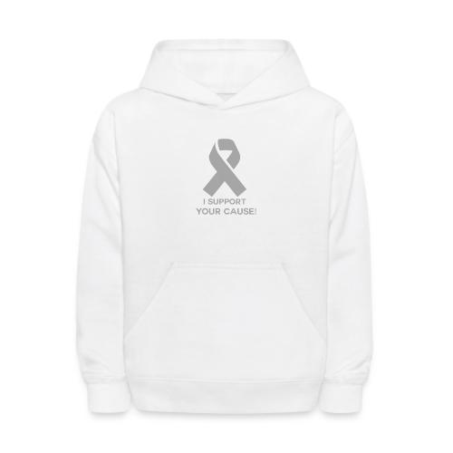 VERY SUPPORTIVE! - Kids' Hoodie