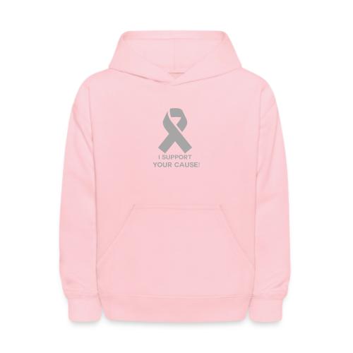 VERY SUPPORTIVE! - Kids' Hoodie
