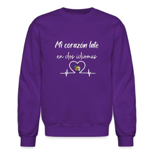 Spanish Immersion Shirts logo White - Unisex Crewneck Sweatshirt