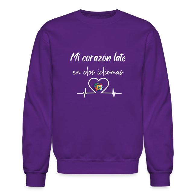 Spanish Immersion Shirts logo White