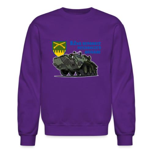 92nd Ukrainian Separate Mechanized brigade - Unisex Crewneck Sweatshirt