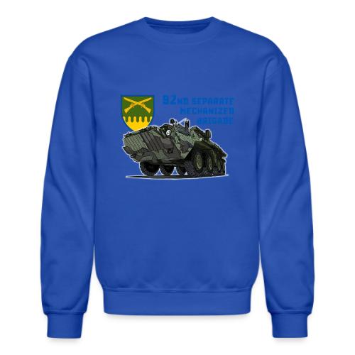92nd Ukrainian Separate Mechanized brigade - Unisex Crewneck Sweatshirt
