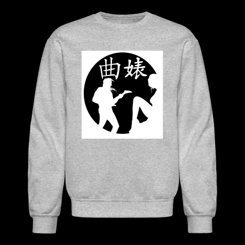 Music Lover Design - Unisex Crewneck Sweatshirt