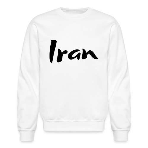 Iran 1 - Unisex Crewneck Sweatshirt