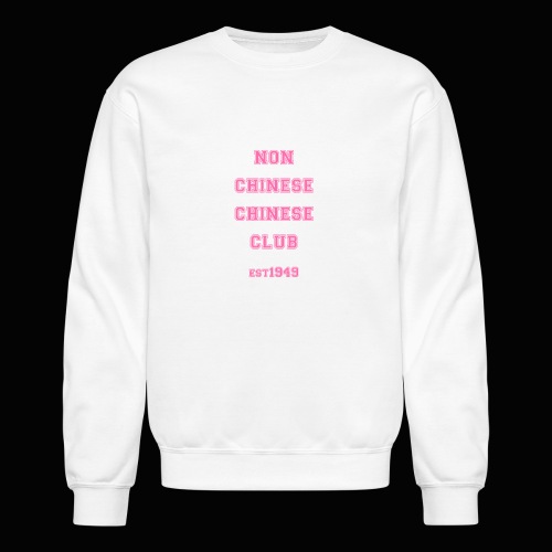 NCCC FEMPower Edition - Hot Pink - Unisex Crewneck Sweatshirt