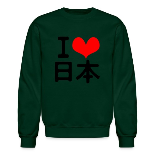 I Love Japan - Unisex Crewneck Sweatshirt